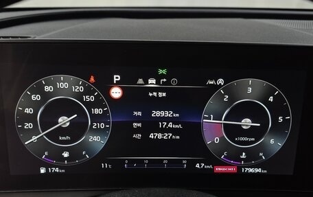 KIA Sportage IV рестайлинг, 2021 год, 2 311 900 рублей, 10 фотография