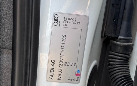 Audi A3, 2014 год, 1 650 000 рублей, 18 фотография
