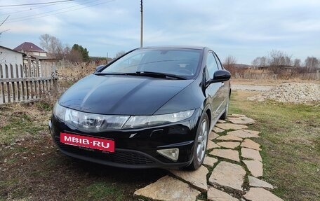 Honda Civic VIII, 2006 год, 700 000 рублей, 6 фотография