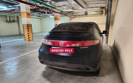 Honda Civic VIII, 2006 год, 700 000 рублей, 3 фотография