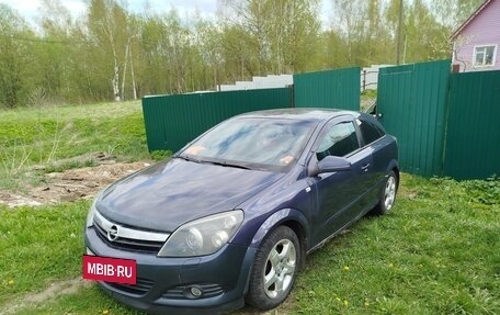 Opel Astra H, 2006 год, 480 000 рублей, 6 фотография