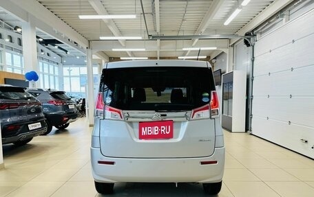 Suzuki Solio III, 2019 год, 1 079 000 рублей, 5 фотография