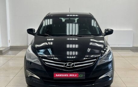 Hyundai Solaris II рестайлинг, 2016 год, 950 000 рублей, 2 фотография