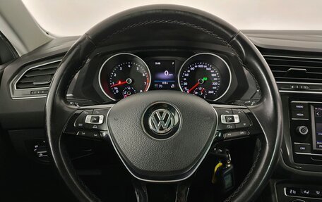 Volkswagen Tiguan II, 2018 год, 2 290 000 рублей, 17 фотография