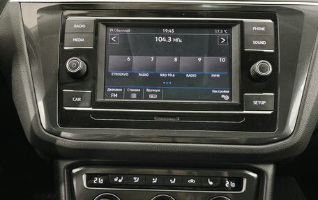 Volkswagen Tiguan II, 2018 год, 2 290 000 рублей, 16 фотография