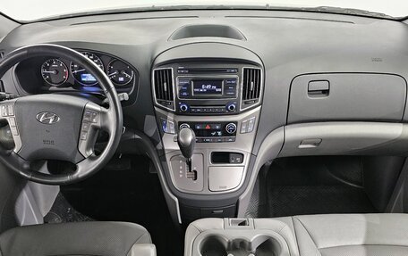 Hyundai Grand Starex Grand Starex I рестайлинг 2, 2021 год, 2 482 000 рублей, 6 фотография