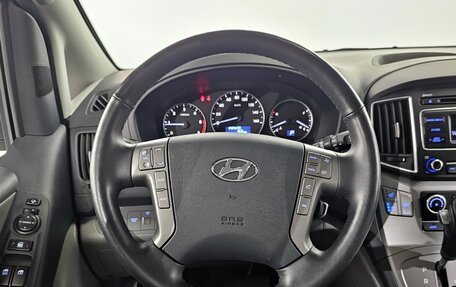 Hyundai Grand Starex Grand Starex I рестайлинг 2, 2021 год, 2 482 000 рублей, 9 фотография