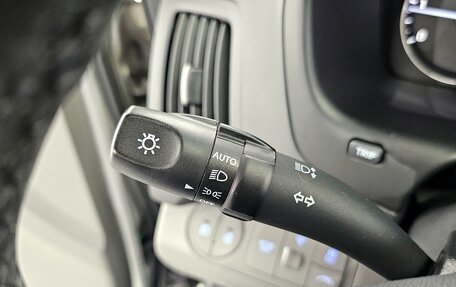 Hyundai Grand Starex Grand Starex I рестайлинг 2, 2021 год, 2 482 000 рублей, 19 фотография