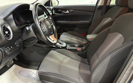 KIA Cerato IV, 2022 год, 2 095 000 рублей, 8 фотография