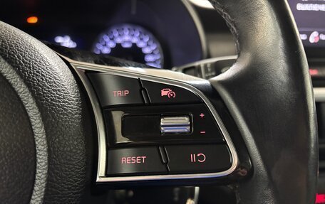 KIA Cerato IV, 2022 год, 2 095 000 рублей, 21 фотография
