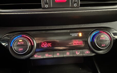 KIA Cerato IV, 2022 год, 2 095 000 рублей, 18 фотография