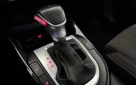 KIA Cerato IV, 2022 год, 2 095 000 рублей, 19 фотография