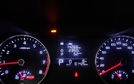 KIA Cerato IV, 2022 год, 2 095 000 рублей, 15 фотография
