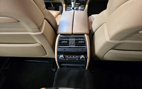 BMW 7 серия, 2009 год, 1 999 000 рублей, 23 фотография