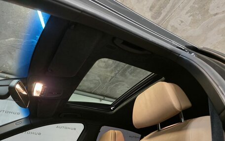 BMW 7 серия, 2009 год, 1 999 000 рублей, 21 фотография