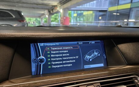 BMW 7 серия, 2009 год, 1 999 000 рублей, 18 фотография
