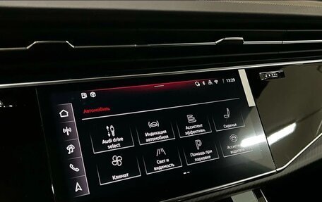 Audi Q7, 2025 год, 18 599 000 рублей, 37 фотография