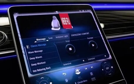 Mercedes-Benz Maybach S-Класс, 2022 год, 23 000 000 рублей, 36 фотография