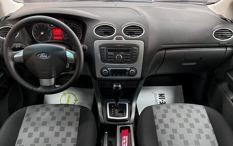 Ford Focus II рестайлинг, 2007 год, 695 000 рублей, 10 фотография