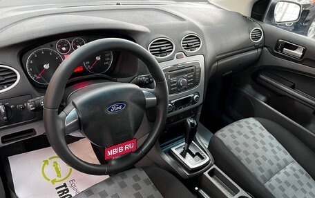 Ford Focus II рестайлинг, 2007 год, 695 000 рублей, 8 фотография