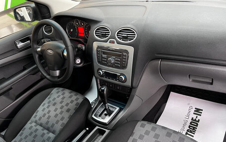 Ford Focus II рестайлинг, 2007 год, 695 000 рублей, 13 фотография