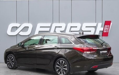 Hyundai i40 I рестайлинг, 2016 год, 1 850 000 рублей, 2 фотография