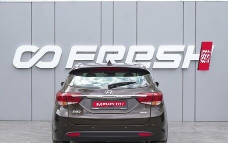 Hyundai i40 I рестайлинг, 2016 год, 1 850 000 рублей, 4 фотография