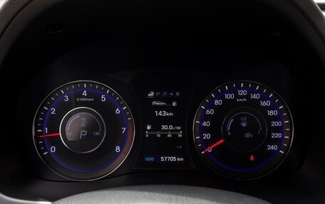 Hyundai i40 I рестайлинг, 2016 год, 1 850 000 рублей, 18 фотография