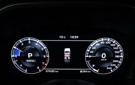Mitsubishi Outlander, 2023 год, 3 429 700 рублей, 12 фотография