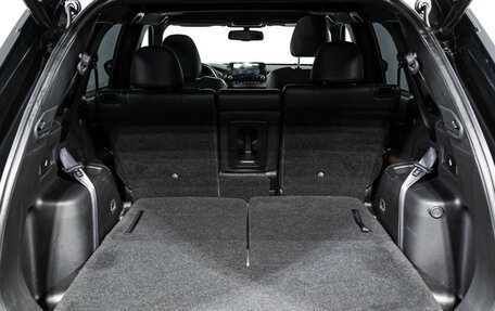 Mitsubishi Outlander, 2023 год, 3 429 700 рублей, 15 фотография