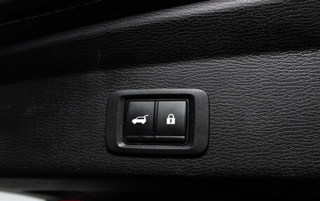 Mitsubishi Outlander, 2023 год, 3 429 700 рублей, 16 фотография