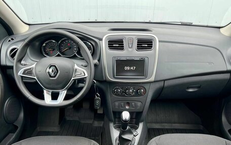 Renault Sandero II рестайлинг, 2021 год, 1 270 000 рублей, 12 фотография