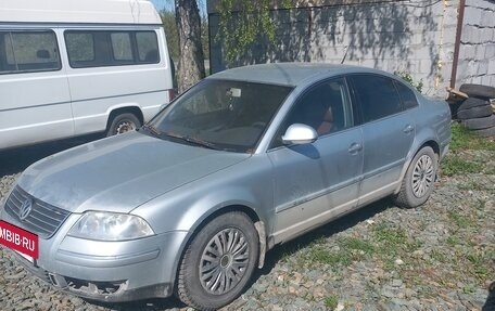 Volkswagen Passat B5+ рестайлинг, 2004 год, 390 000 рублей, 3 фотография