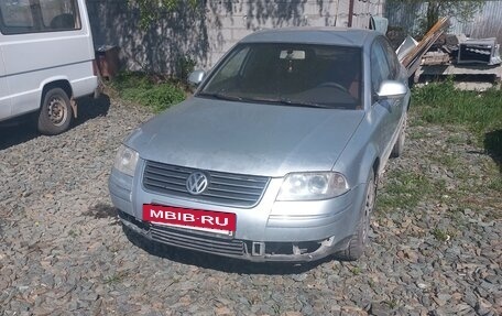 Volkswagen Passat B5+ рестайлинг, 2004 год, 390 000 рублей, 13 фотография