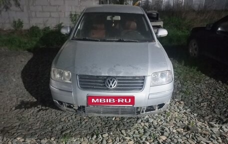 Volkswagen Passat B5+ рестайлинг, 2004 год, 390 000 рублей, 11 фотография
