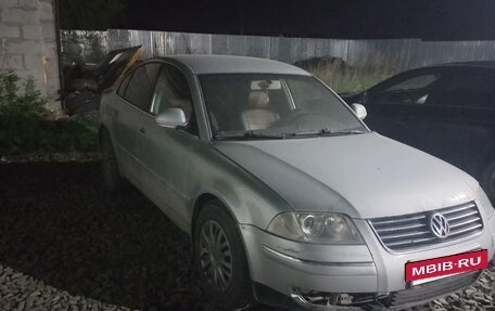 Volkswagen Passat B5+ рестайлинг, 2004 год, 390 000 рублей, 12 фотография