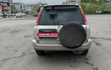 Honda CR-V IV, 1996 год, 350 000 рублей, 4 фотография