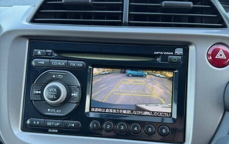 Honda Fit III, 2010 год, 920 000 рублей, 24 фотография
