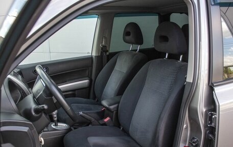 Nissan X-Trail, 2012 год, 1 500 000 рублей, 12 фотография