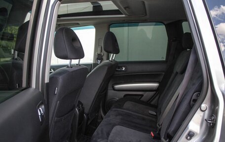 Nissan X-Trail, 2012 год, 1 500 000 рублей, 14 фотография