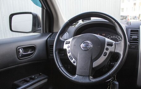 Nissan X-Trail, 2012 год, 1 500 000 рублей, 17 фотография