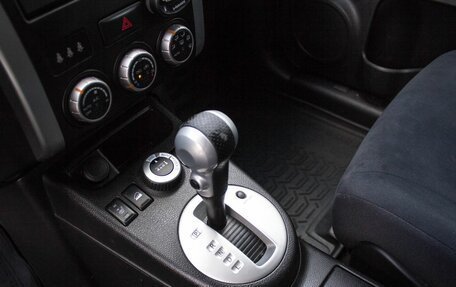 Nissan X-Trail, 2012 год, 1 500 000 рублей, 21 фотография