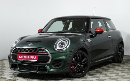 MINI Hatch, 2018 год, 2 639 898 рублей, 1 фотография