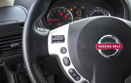 Nissan X-Trail, 2012 год, 1 500 000 рублей, 18 фотография