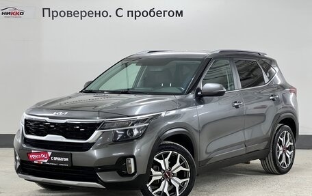 KIA Seltos I, 2021 год, 2 320 000 рублей, 1 фотография