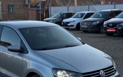 Volkswagen Polo VI (EU Market), 2018 год, 1 475 000 рублей, 1 фотография