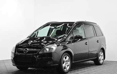 Opel Zafira B, 2006 год, 485 000 рублей, 1 фотография