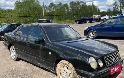 Mercedes-Benz E-Класс, 1996 год, 110 000 рублей, 1 фотография