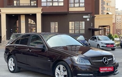 Mercedes-Benz C-Класс, 2011 год, 1 340 000 рублей, 1 фотография