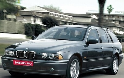 BMW 5 серия, 2001 год, 690 000 рублей, 1 фотография